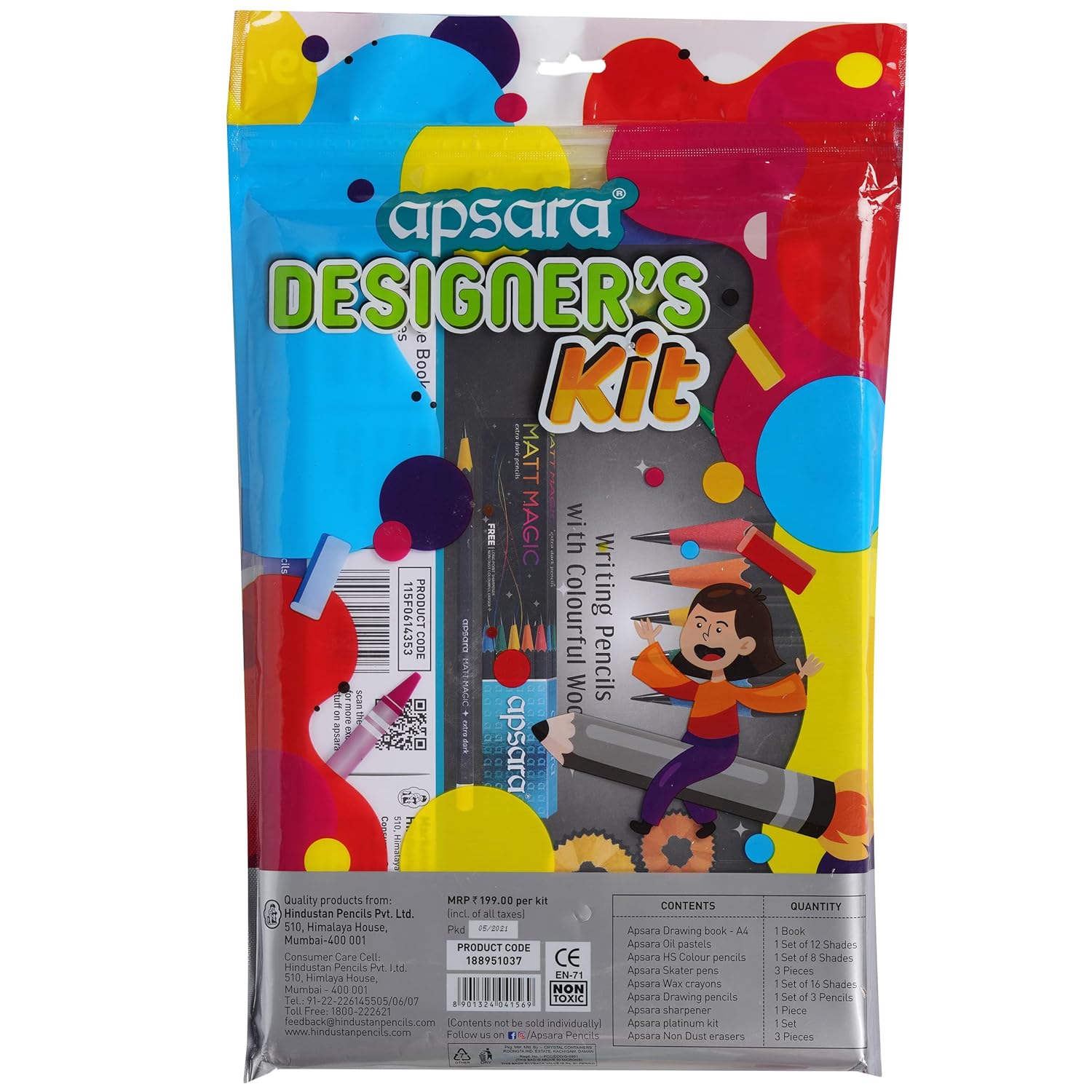 Apsara Wood Designer's Kit