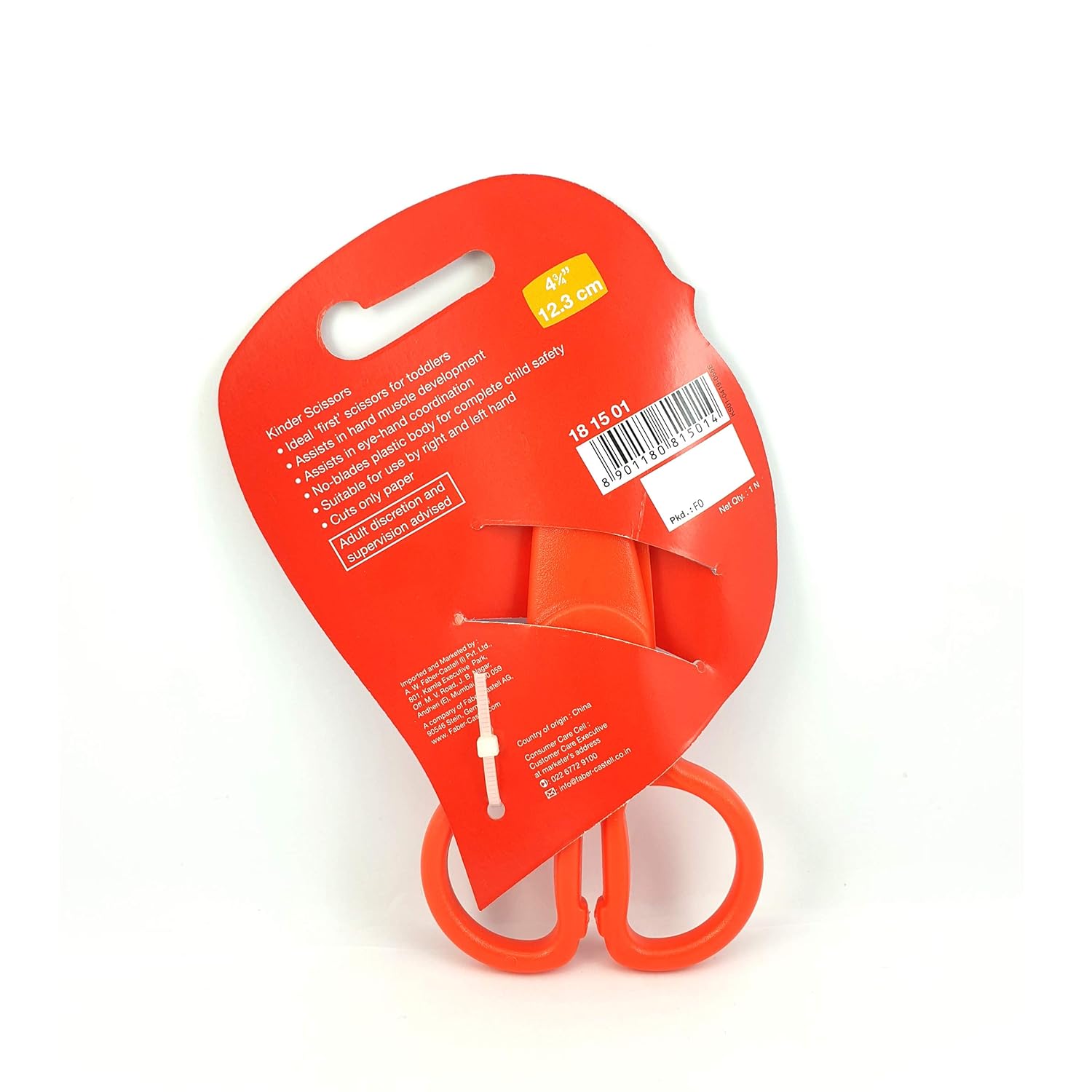 Faber-Castell Kinder Scissors(Assorted)