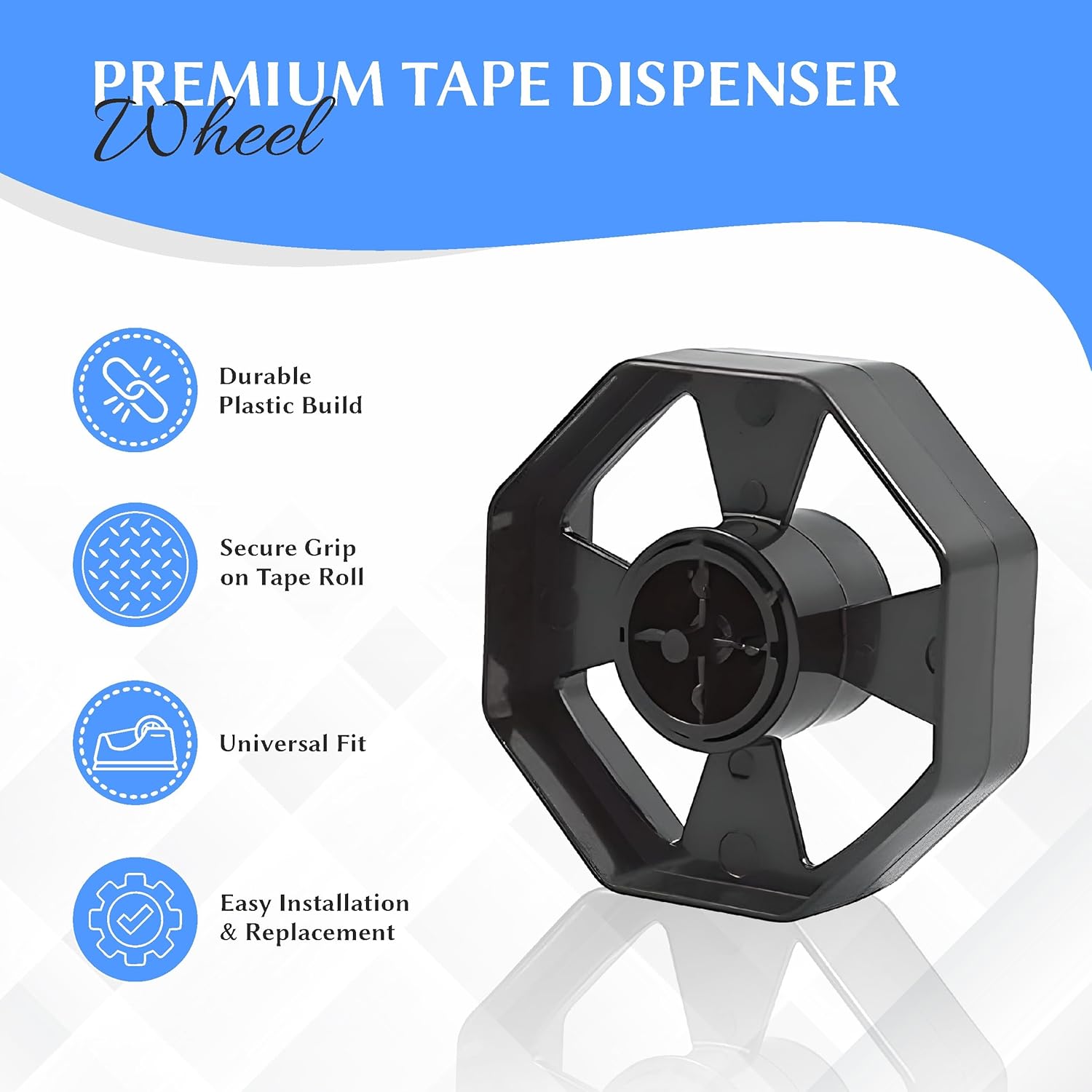 Tape Dispenser