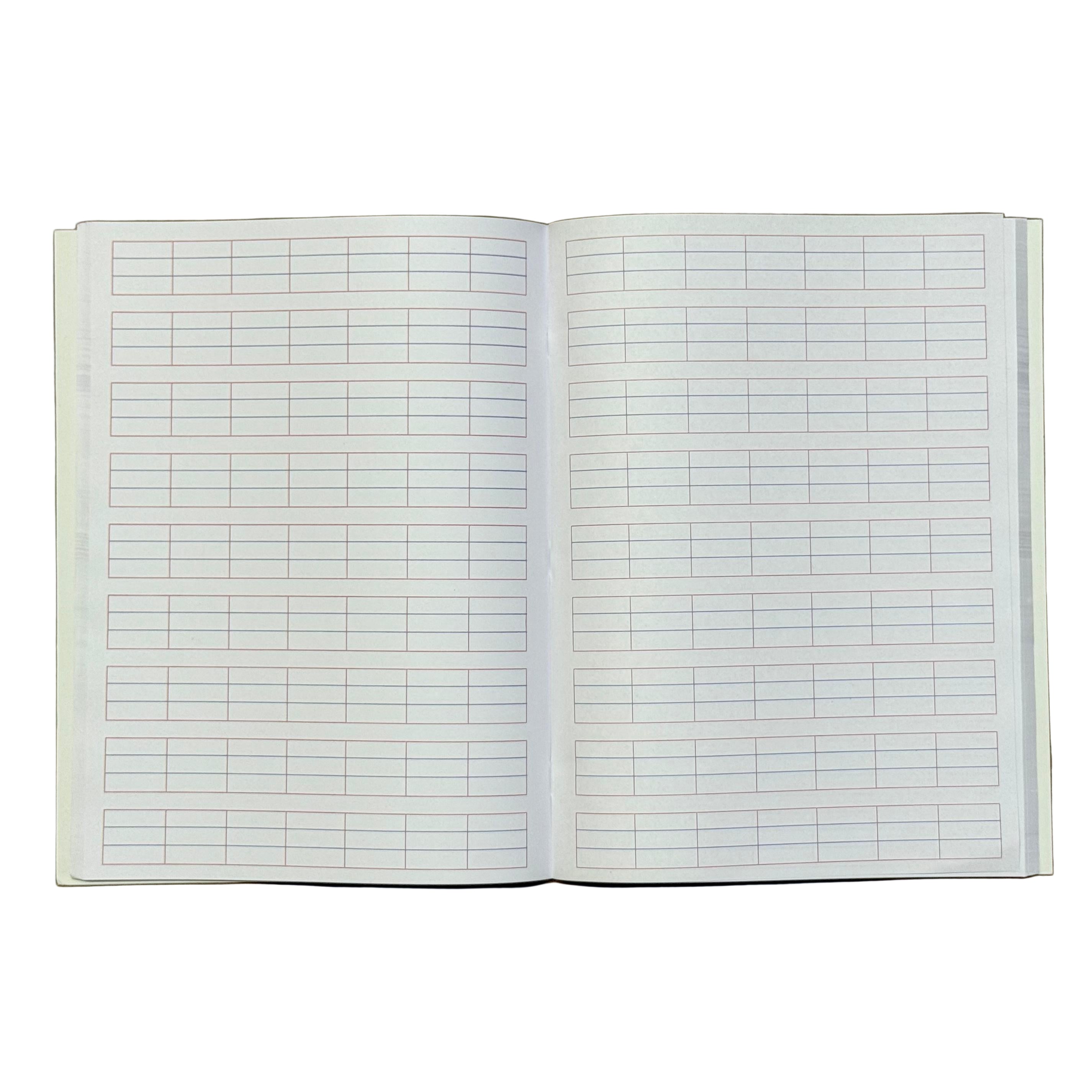 MC- Four Line Column Notebook