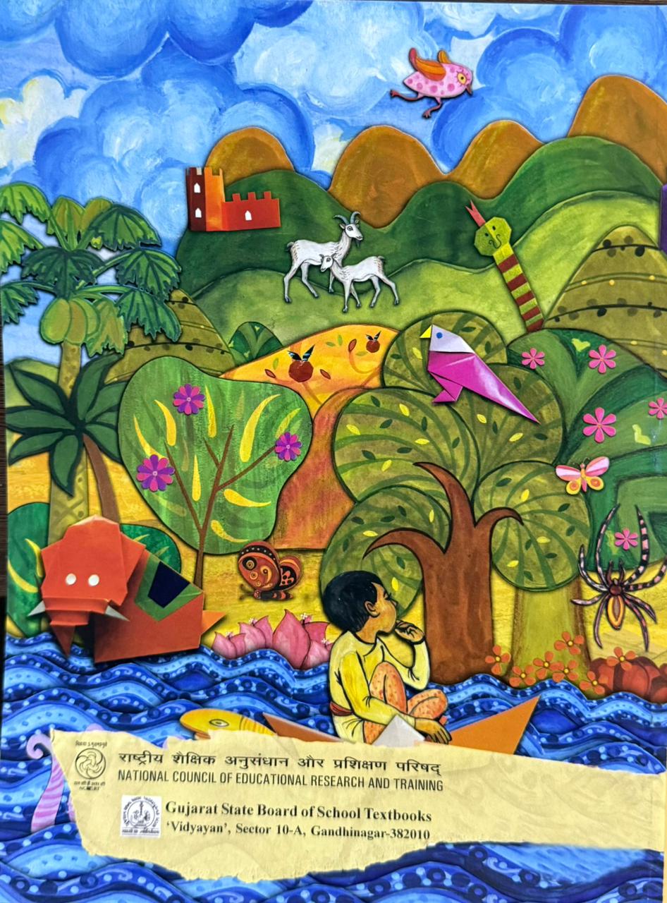 Looking Around (Environment) Class 5th