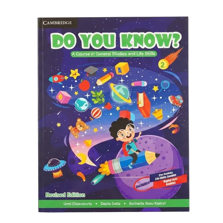 Do You Know? A Course in General Studies and Life Skills - Book 2
