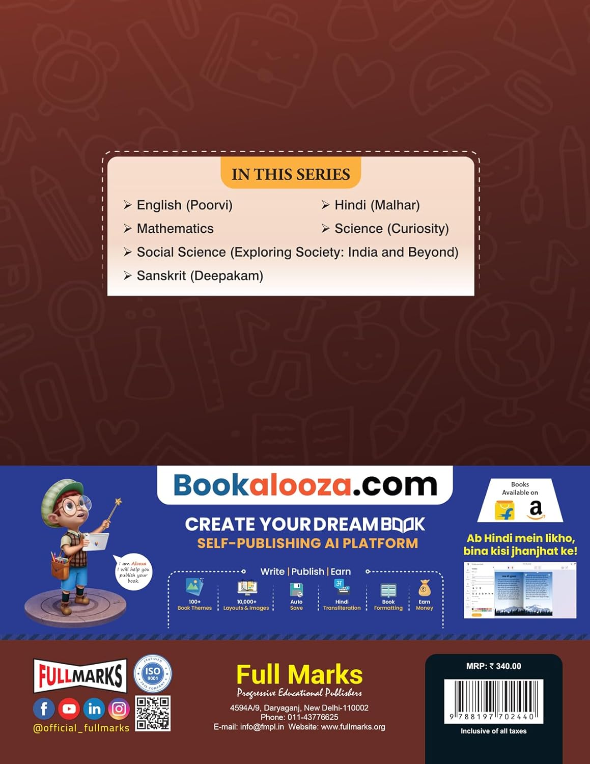 Full Marks Hindi Complete Study Material Class 6