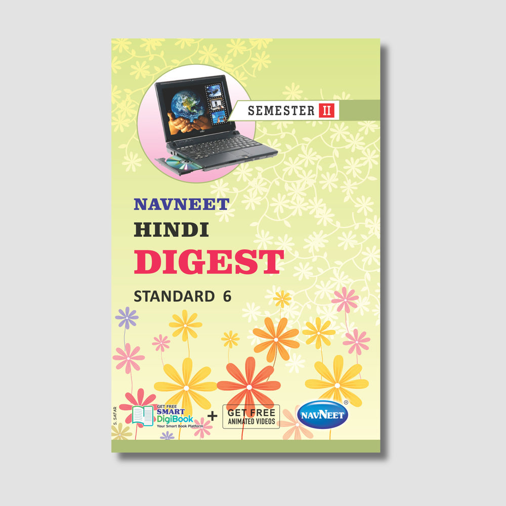Navneet Hindi (Part -2) STD 6 Gujarat Board