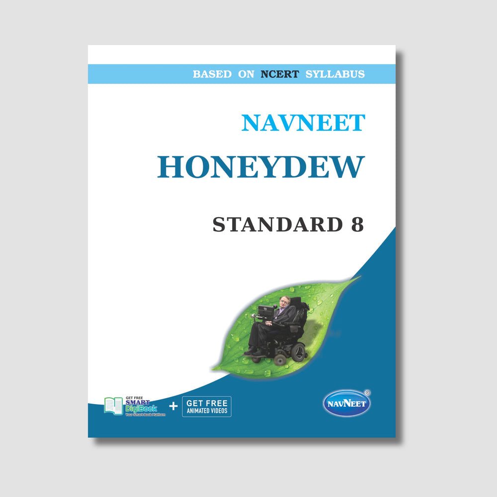 Navneet Honeydew English (NCERT) STD 8 Gujarat Board