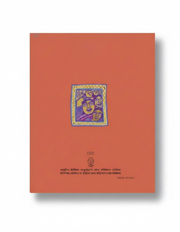 Understanding Economic Development - Economic For Class - 10 (NCERT)