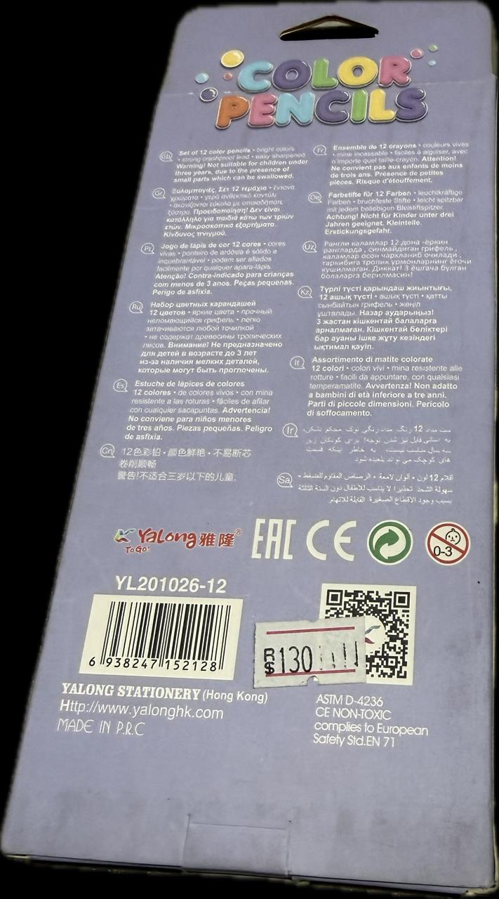 12 Shades Fancy Pencil Color