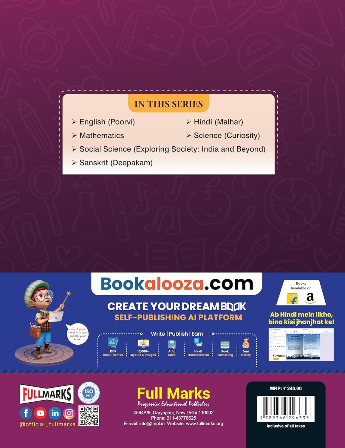 Full Marks Science Complete Study Material Class 6