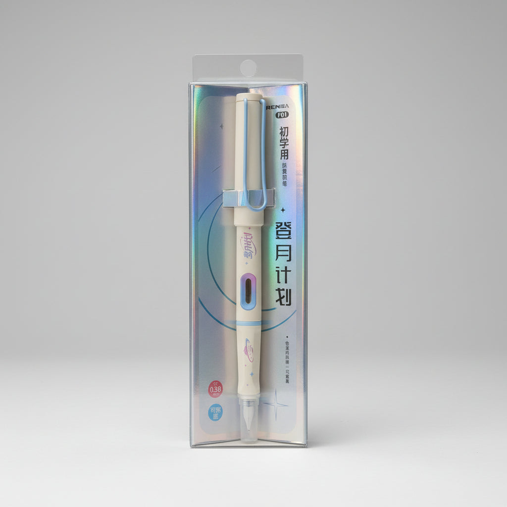 Moon Landing Plan Erasable Ink Fountain Pen