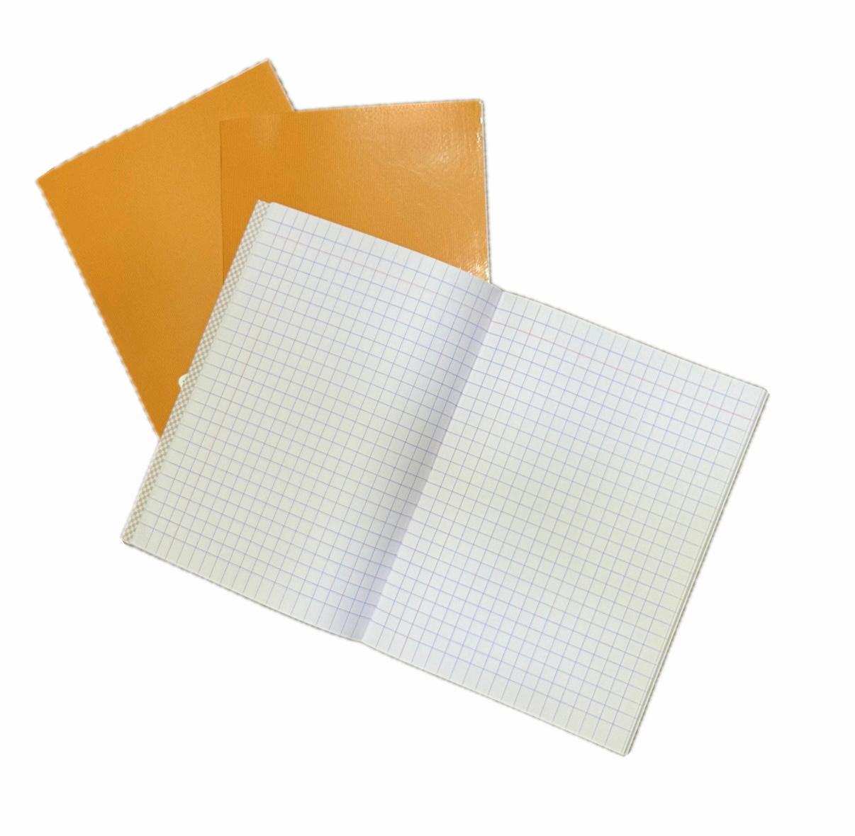 MC-Square Line Notebook