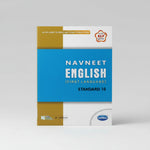 Std.10th Navneet English First Language