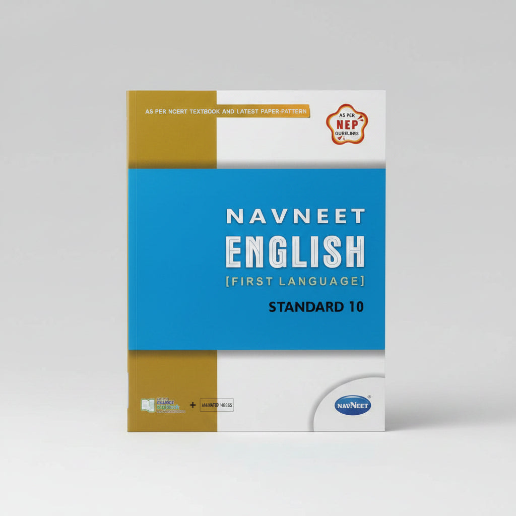 Std.10th Navneet English First Language