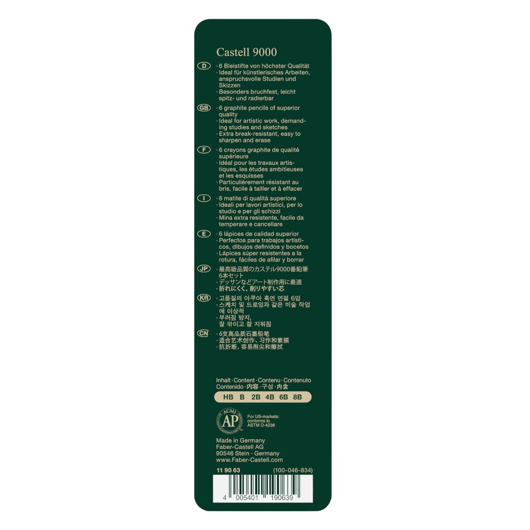 Faber-Castell Graphite Aquarelle Pencil Set - Pack of 5
