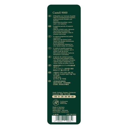 Faber-Castell Graphite Aquarelle Pencil Set - Pack of 5