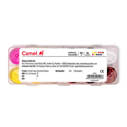 Camel Acrylic Ultra Colour – 12 Rich Shades (10ml each)