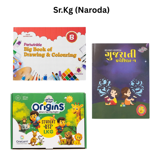 Set of Book - Senior KG Naroda