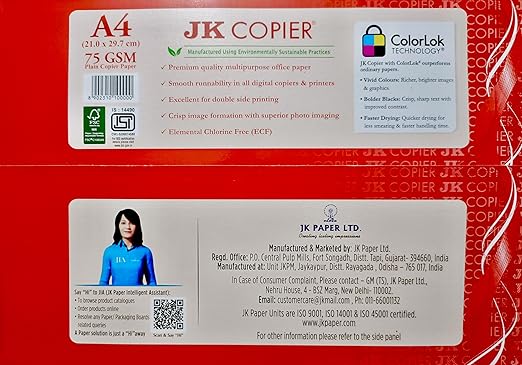 JK A4 multipurpose WHITE Copier Paper - A4, 75 GSM, 1 Ream, 500 Sheets