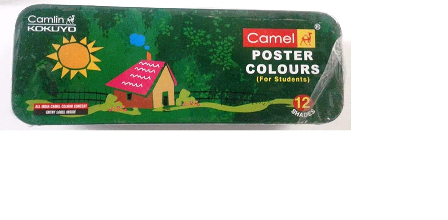 Camel Student Poster Color