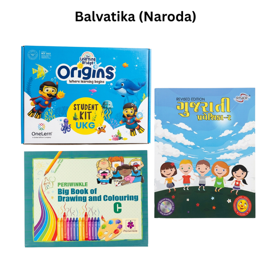 Set of books- Balvatika Naroda