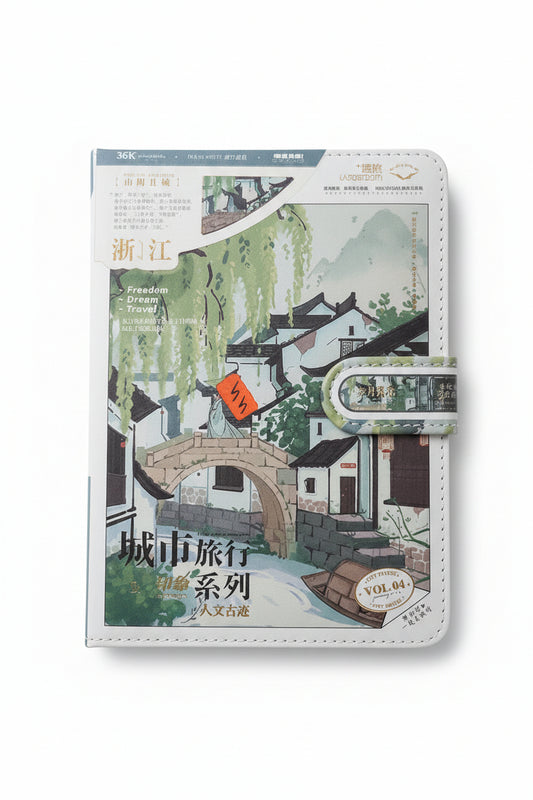 Fancy Japanese Side Lock Style Diary