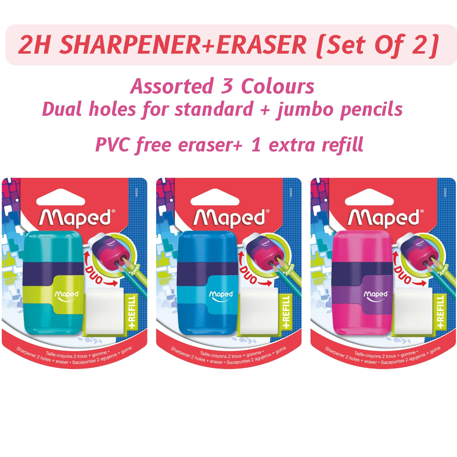Mapped Connect Coloured Duo Eraser and Pencil Sharpener (Pack of 2)