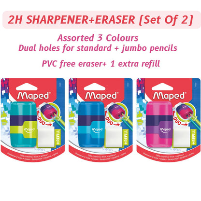 Mapped Connect Coloured Duo Eraser and Pencil Sharpener (Pack of 2)