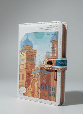 Treasure Mystery Cover Diary with Magnetic Lock