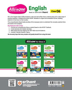 Arihant All in One English Class 6