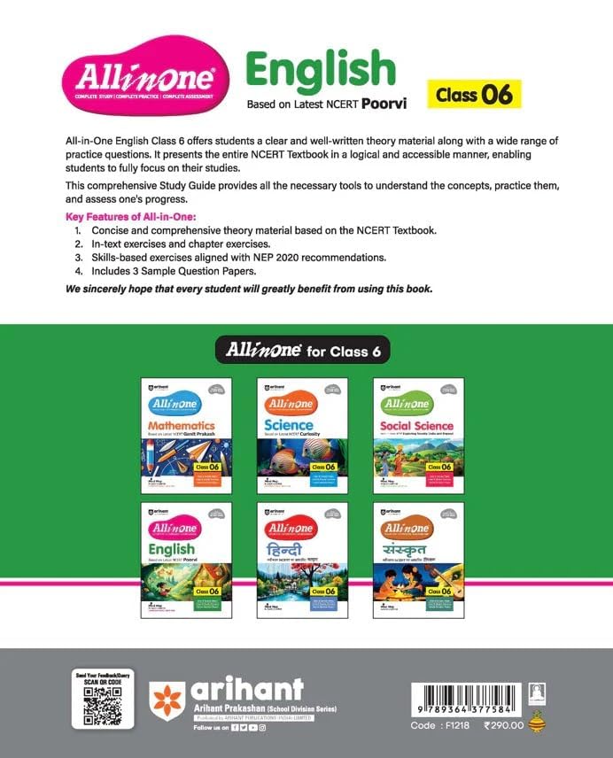 Arihant All in One English Class 6
