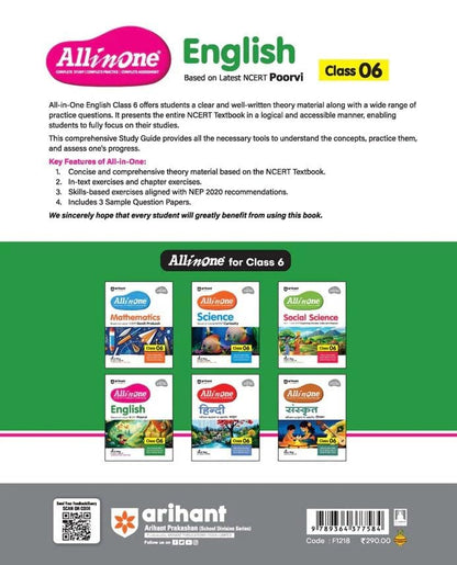 Arihant All in One English Class 6