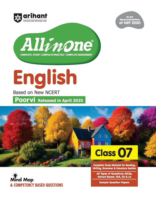 Arihant All in One English Class 7