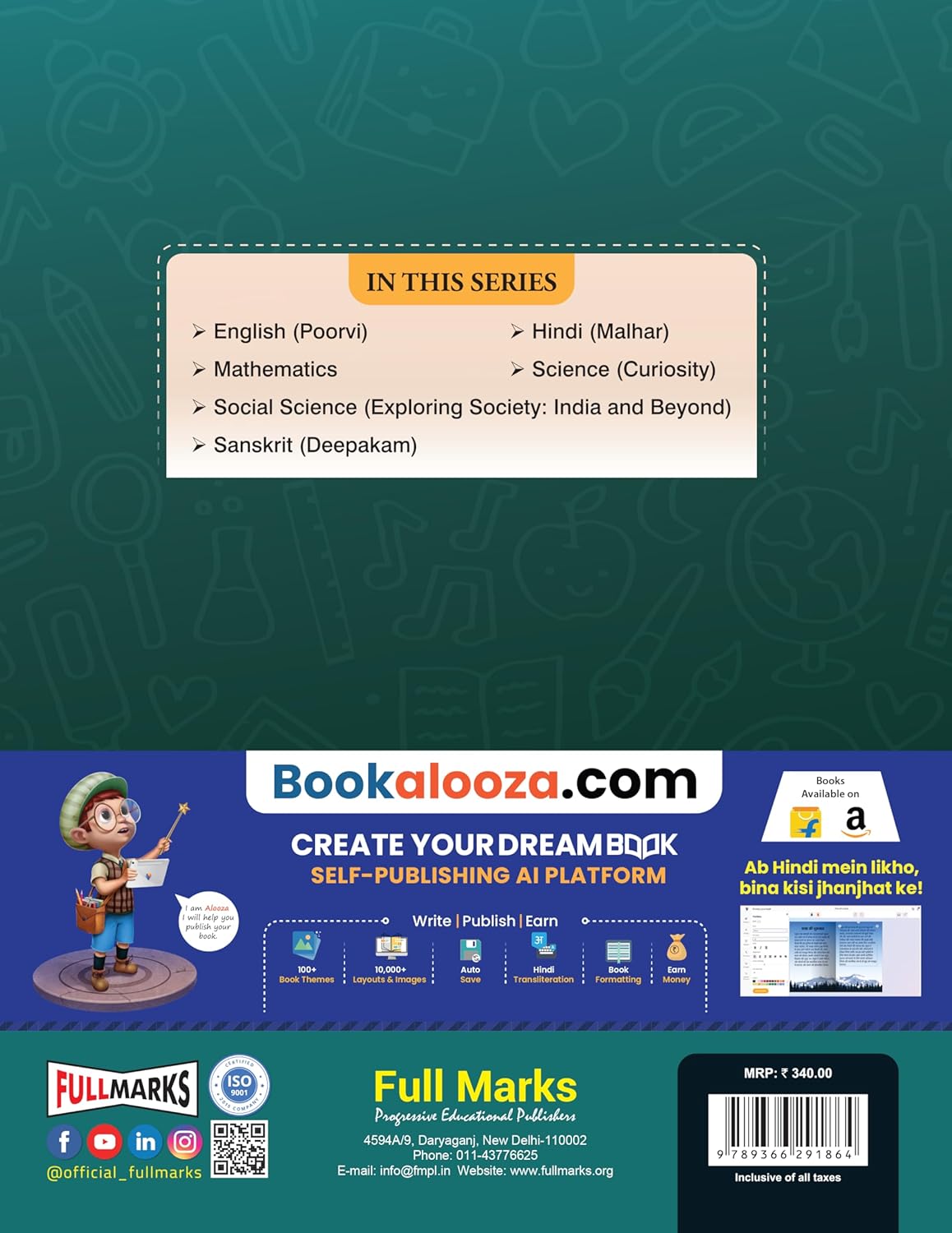 Full Marks English Complete Study Material Class 6