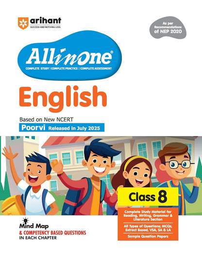 Arihant All in One English Class 8