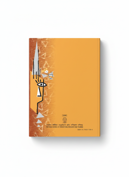 Footprints Without Feet  - English Text For Class - 10th (NCERT)