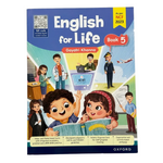 English for Life (Book 5) - Gayatri Khanna (Oxford)