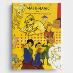Maths Magic (Mathematics) Class 3rd