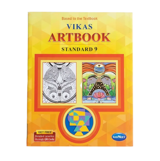 Vikas Artbook Standard 9 – Navneet Drawing & Art Activity Book for Class 9