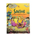 Santoor: Textbook of English for Class 5