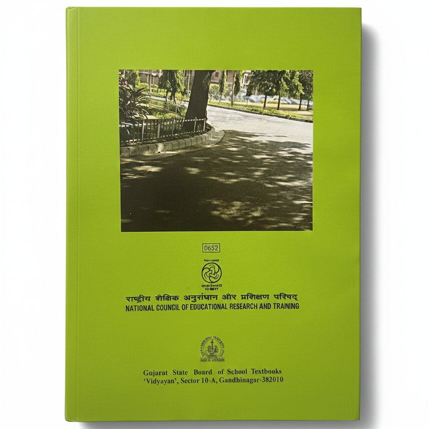Science Textbook For Class 6th