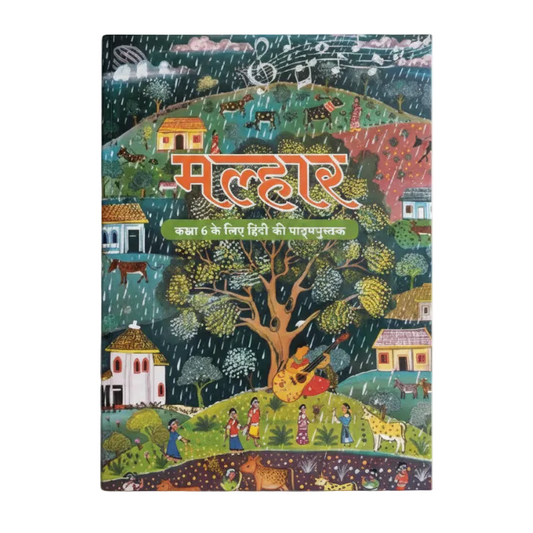 Malhar (Hindi) Class 6