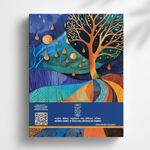 Malhar Textbook of Hindi for Std.8th