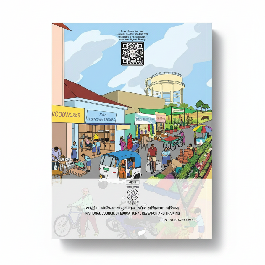 NCERT Textbook for Class-8th Kaushal Bodh Vocational Education Activity Book