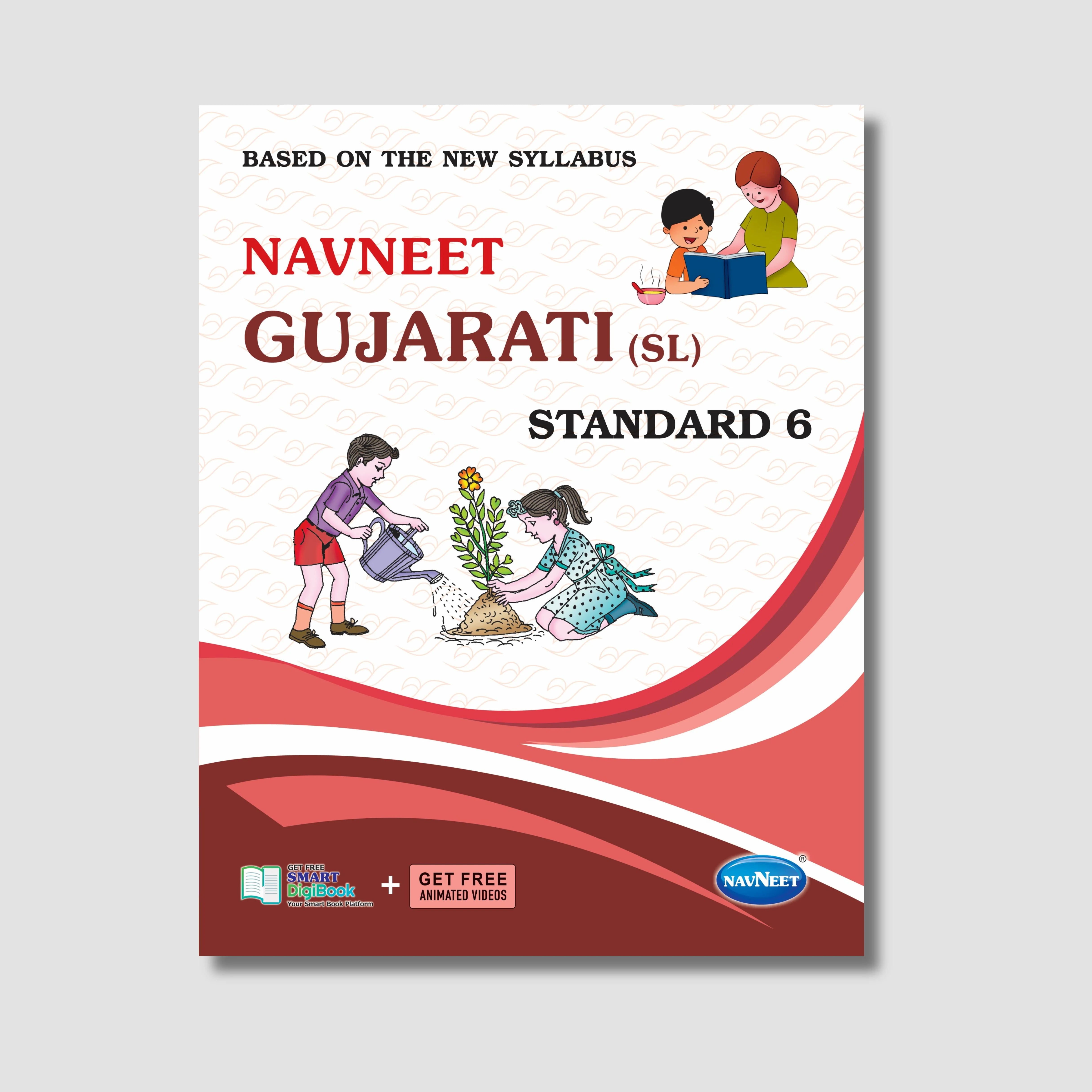 Navneet Gujarati (SL) STD 6 Gujarat Board