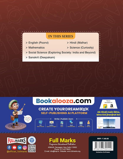 Full Marks Hindi Complete Study Material Class 6