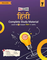 Full Marks Hindi Complete Study Material Class 7