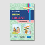 Navneet Hindi (Part 1)  STD.7 Gujarat Board