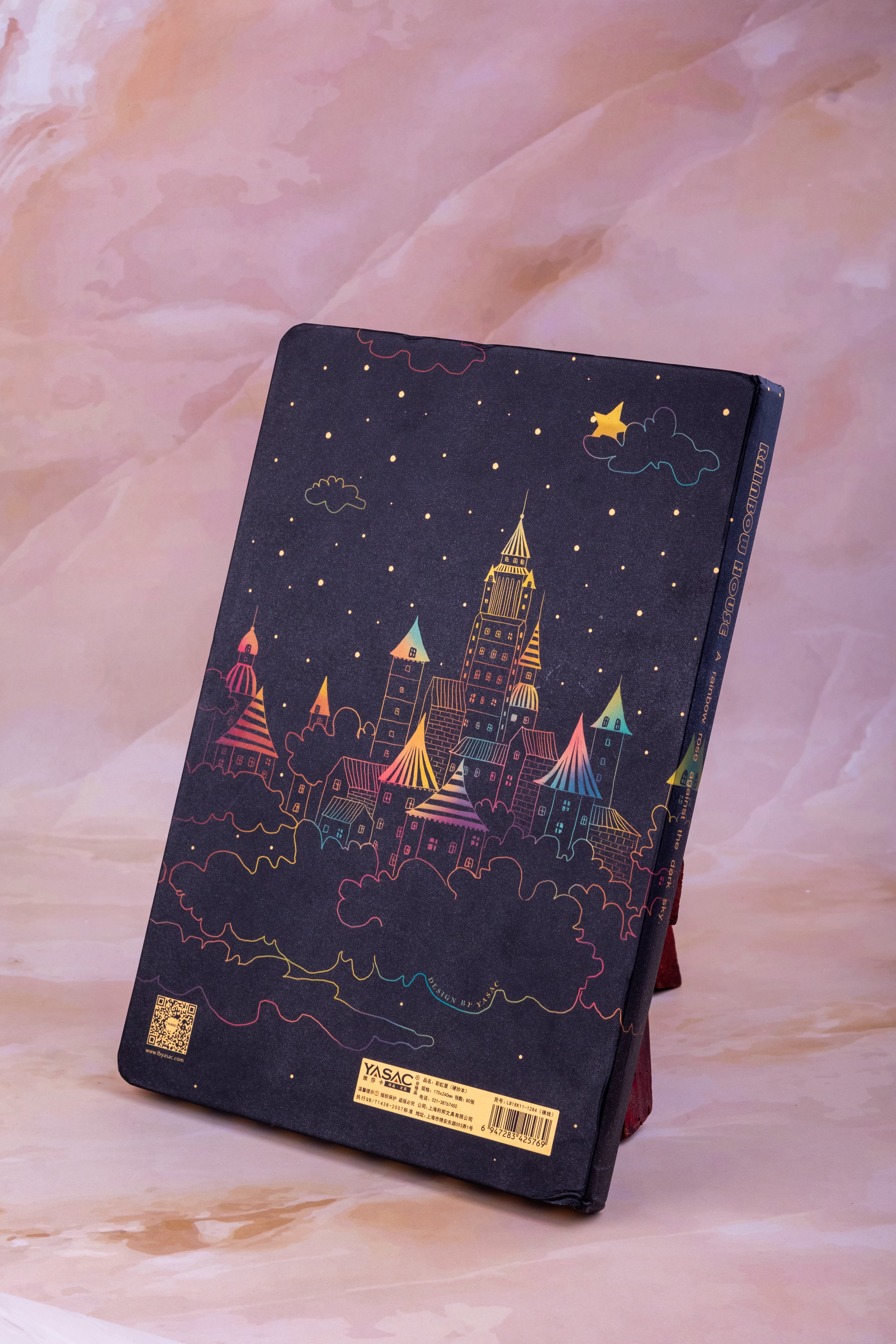 Rainbow House Aesthetic Diary