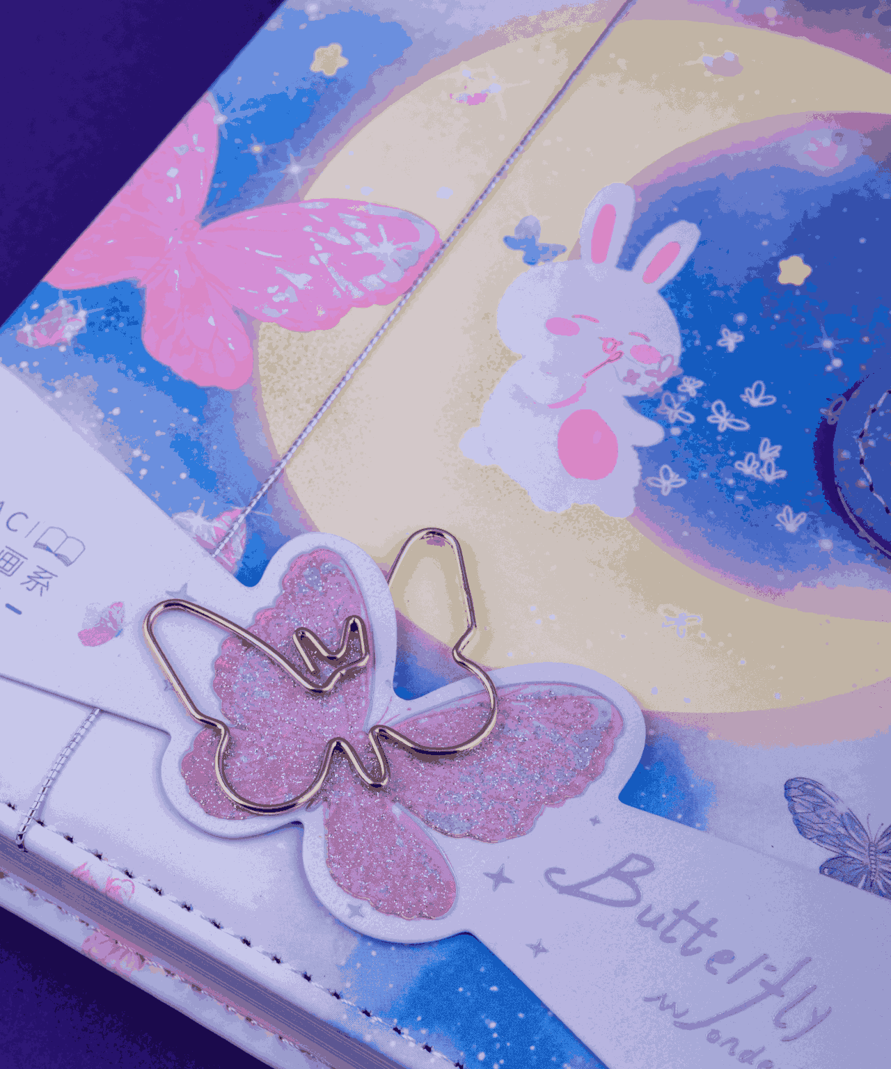 Butterfly Wonderland Moonlight Diary