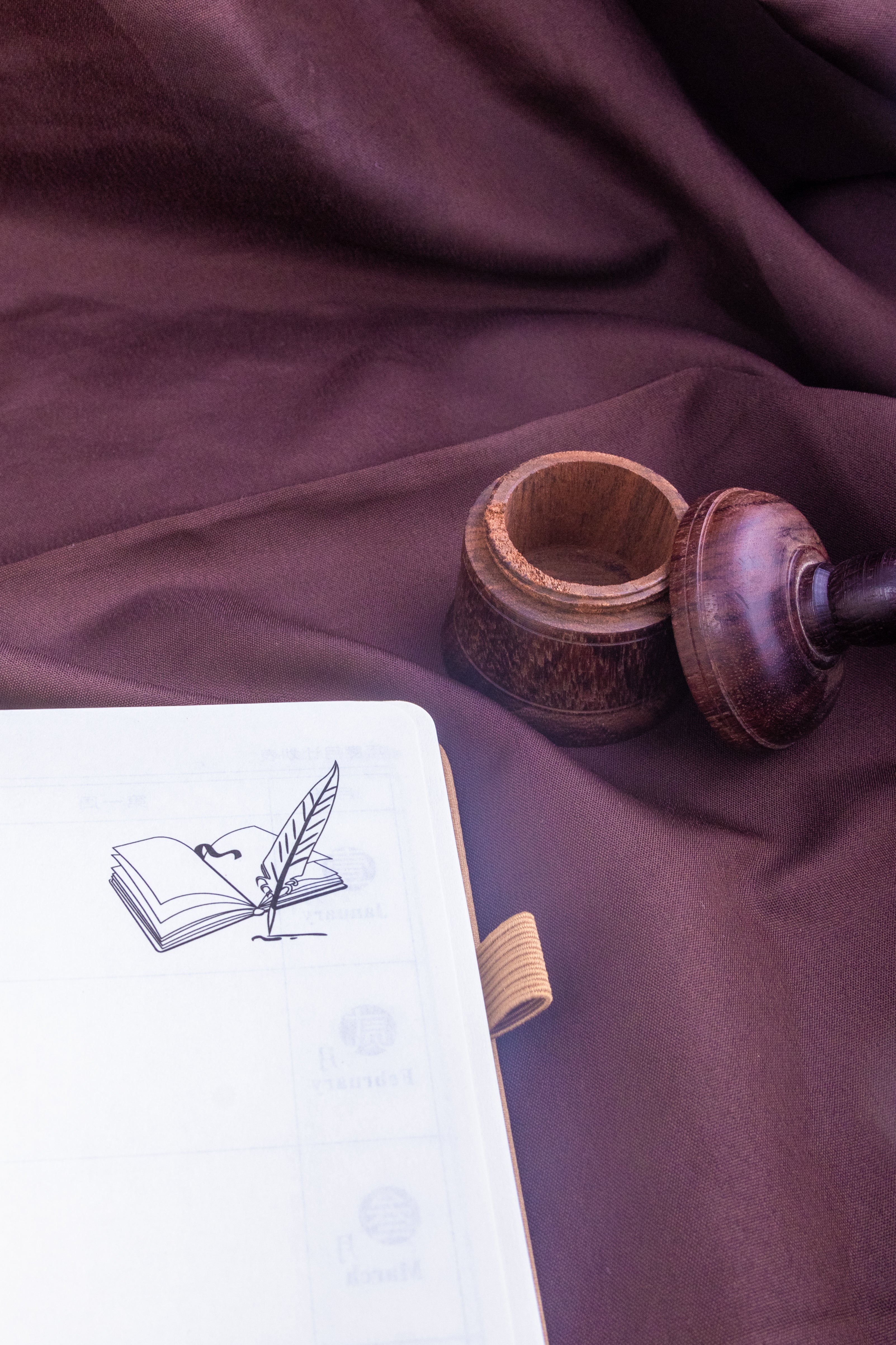 Classic Key-Inspired Motivational Diary