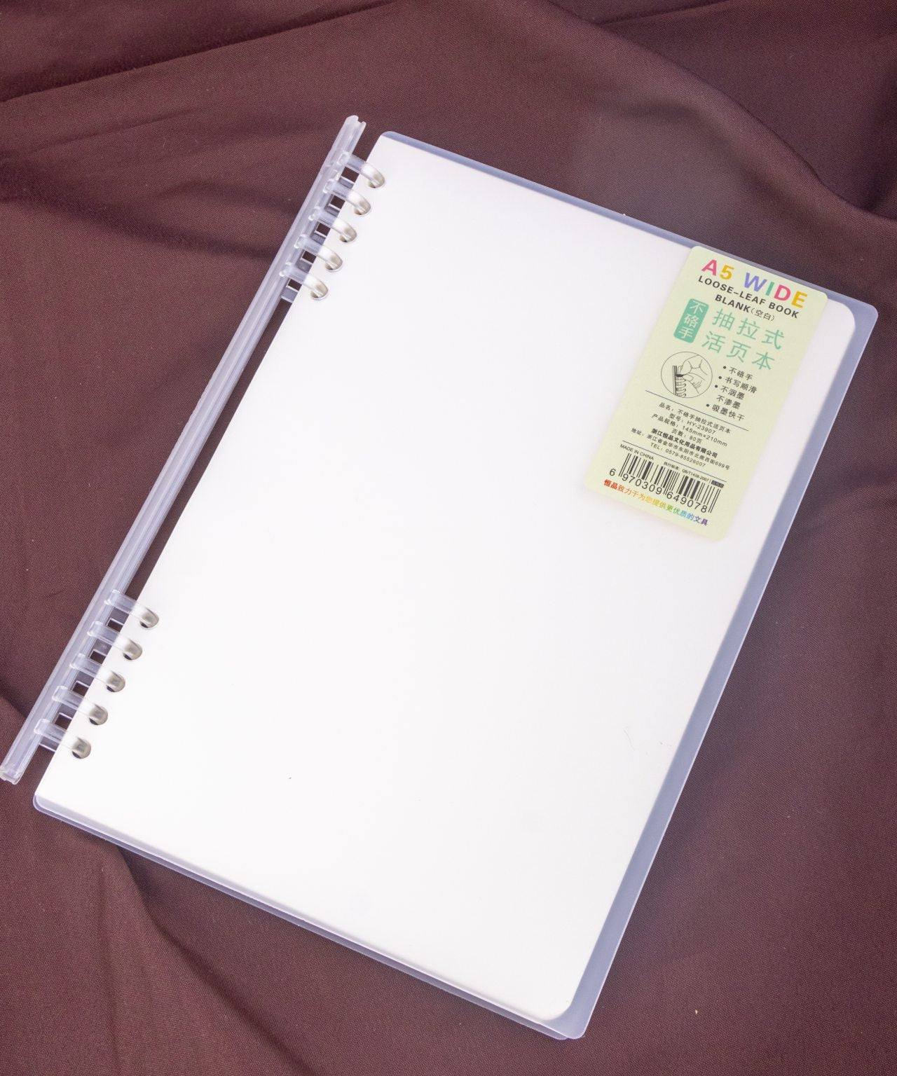 Crystal Clear Disc-Bound Diary 1